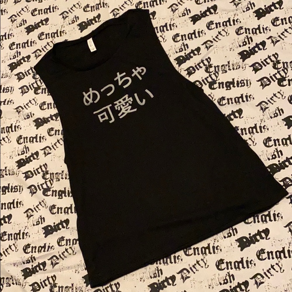 smooth as butter : creamy as mochi fingers : tee